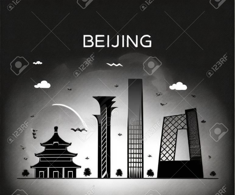 北京のスカイライン詳細シルエット線形スタイルのトレンディーなベクトル イラスト