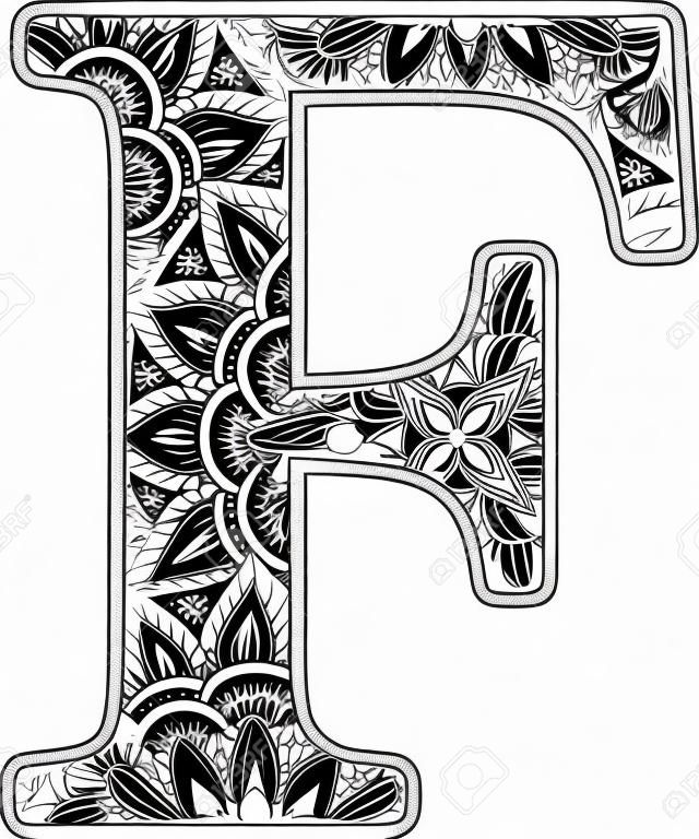lettera maiuscola f con ornamenti floreali astratti in bianco e nero. design ispirato allo stile artistico mandala per la colorazione. Isolato su sfondo bianco