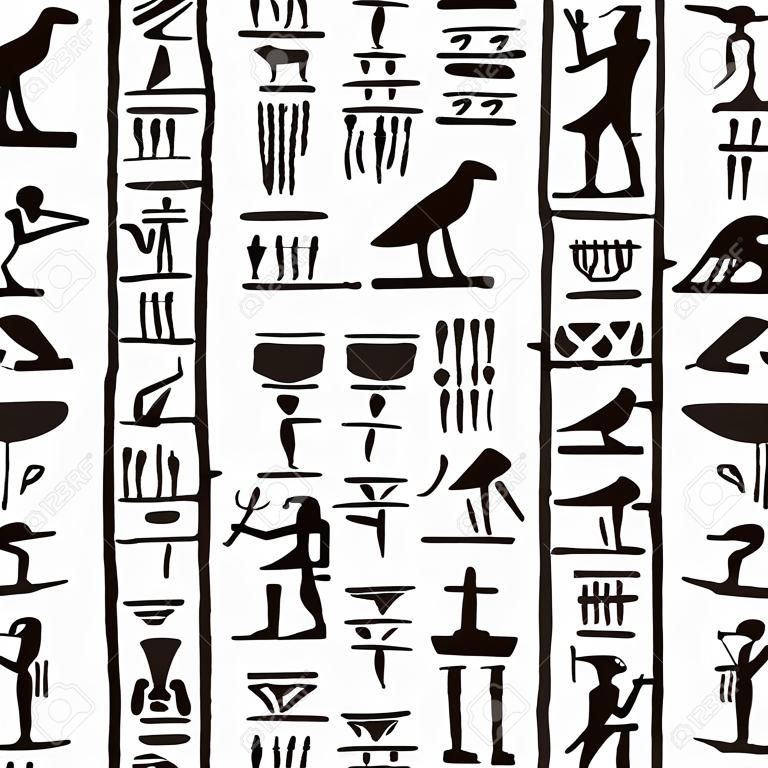 Jeroglíficos egipcios en blanco y negro de fondo