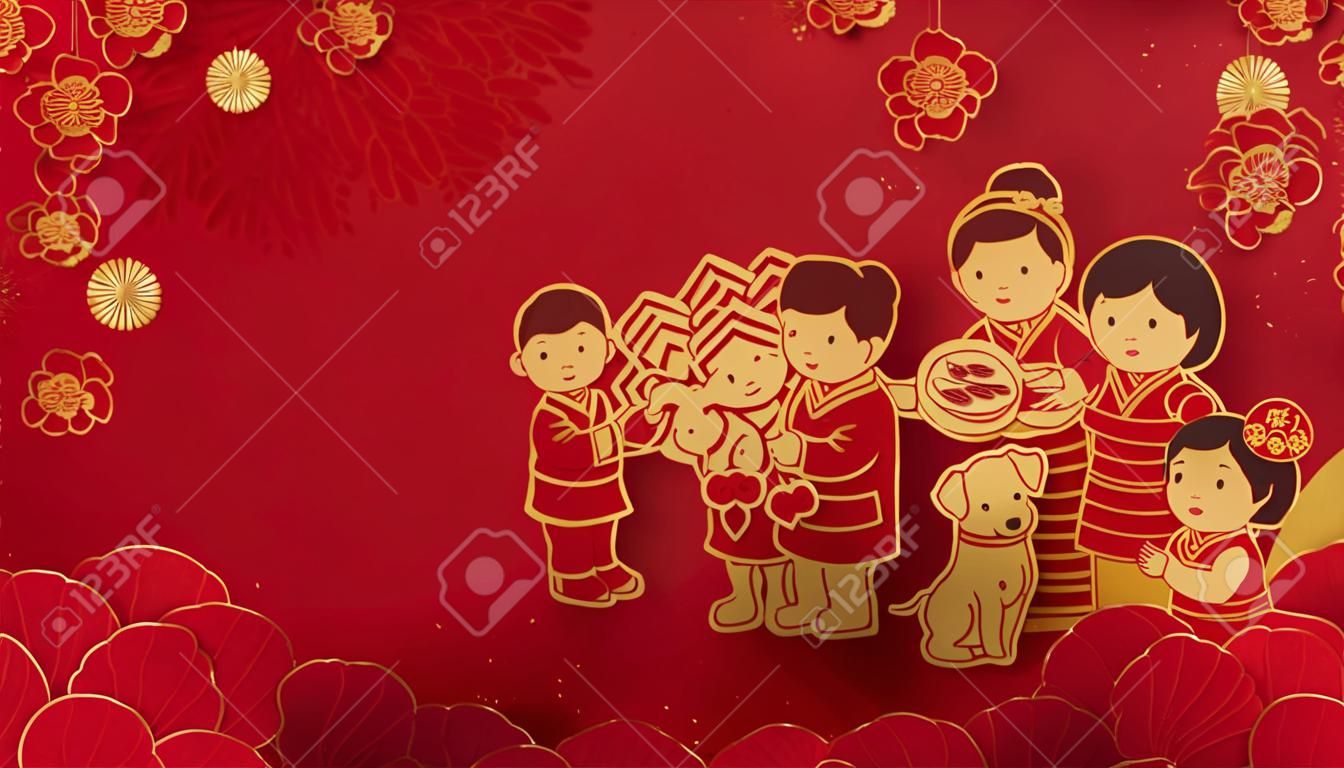 Cena de reunión conmovedora durante el año nuevo lunar en arte de papel, tono de color rojo y dorado
