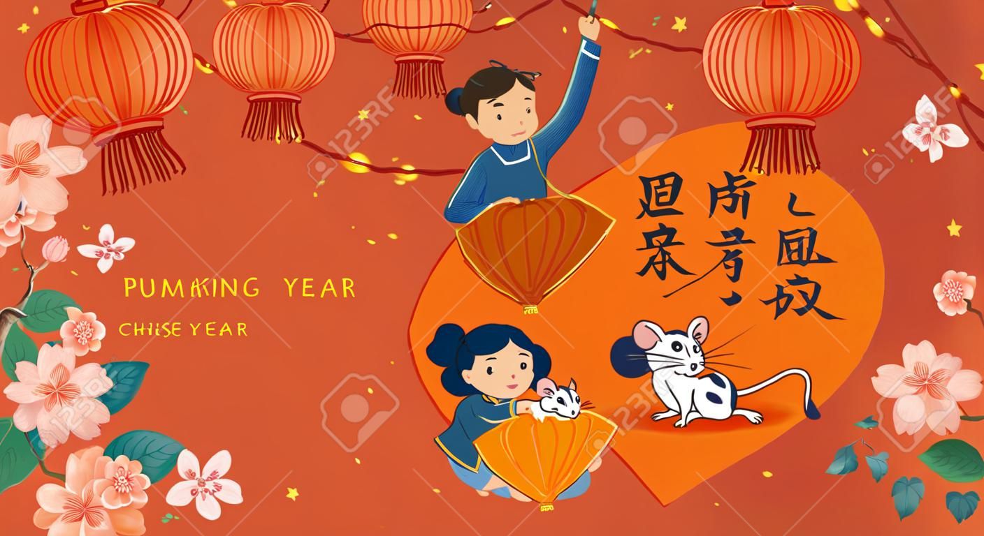 Gente encantadora escribiendo doufang sobre fondo naranja calabaza, traducción del texto chino: Rata y año lunar