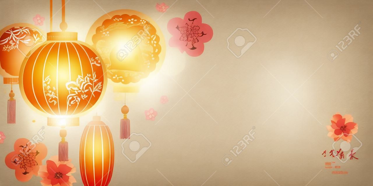 Golden lantern pattern. chinese lantern silhouette for decoration