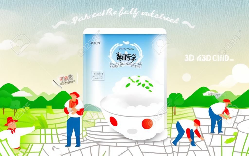 Cooked white rice ad template with hand drawn illustration of cute paddy field and Asian farmers. 3d microwavable plastic bag package. Concept of local growing crop and healthy diet.