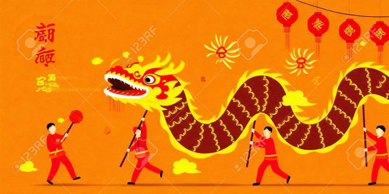 Illustrazione creativa della parata di danza del drago del nuovo anno cinese per banner web o biglietto di auguri