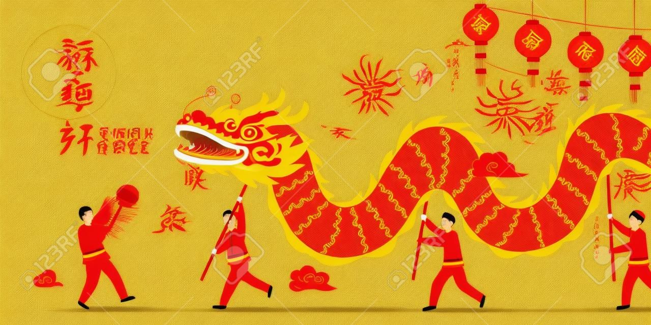 Kreatywna parada tańca smoka chińskiego nowego roku ilustracja na baner internetowy lub kartkę z życzeniami