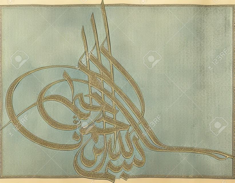 Islamitische zin Basmalah in Ottomaanse ughra vorm Turkse kalligrafie