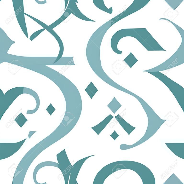 Patrón vector Hermosa transparente con letras cursivas árabe
