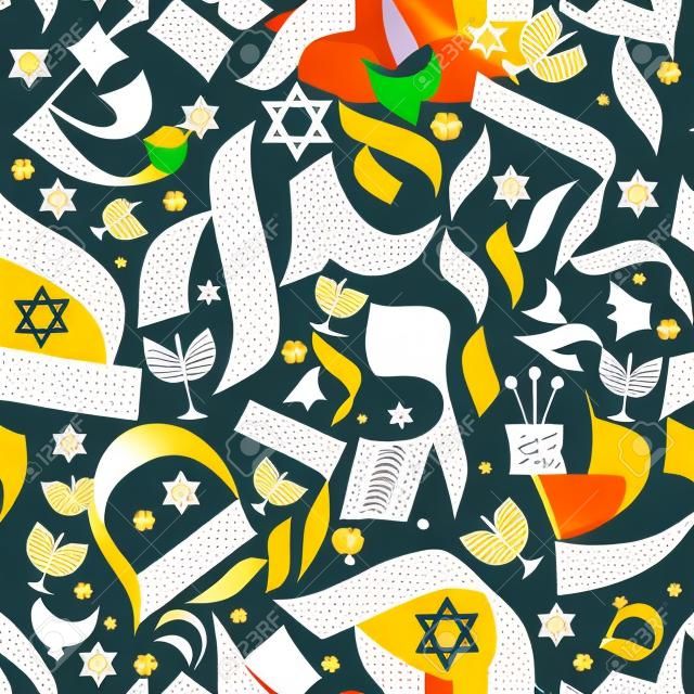 seamless pattern design with Hebrew letters and Judaic icons