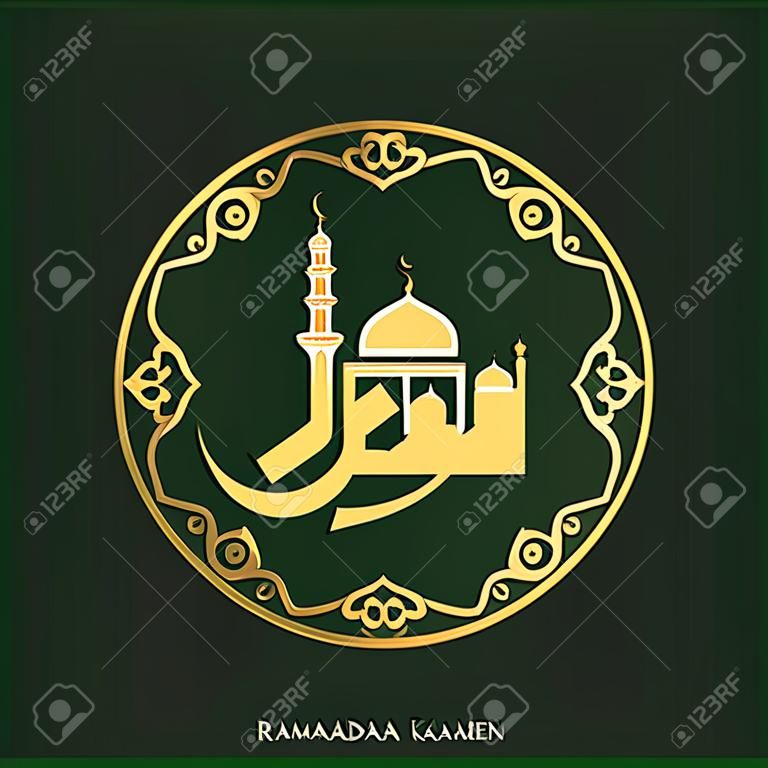 Kreatywna typografia Ramadan Kareem w islamskim okrągłym wzorze na zielonym tle do projektowania stron internetowych i interfejsu aplikacji, przydatna również do ilustracji wektorowych infografiki