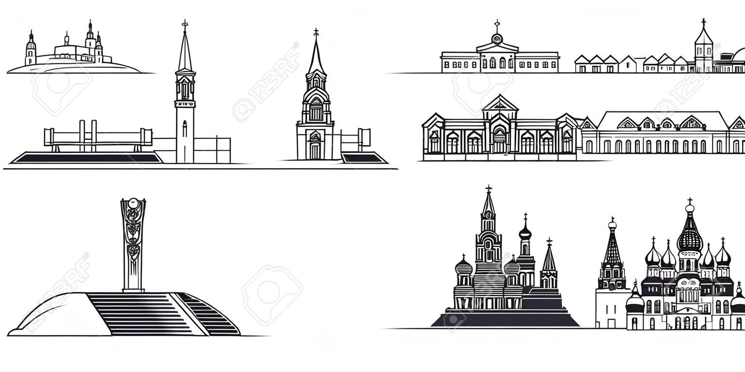 Russie, ligne d'horizon de voyage d'Izhevsk. Russie, Izhevsk décrivent le panorama vectoriel de la ville, l'illustration, les sites touristiques, les monuments, les rues.