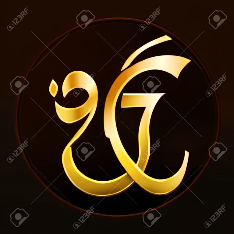 Ek Onkar - Golden symbol in dark background