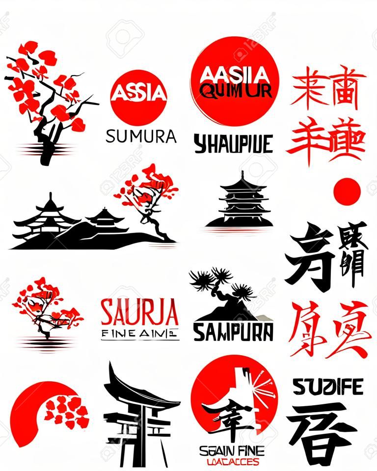 Logo templates set with asia landscapes, buildings and blossoming sakura branches symbols in traditional japanese sumi-e style. Vector sign for design