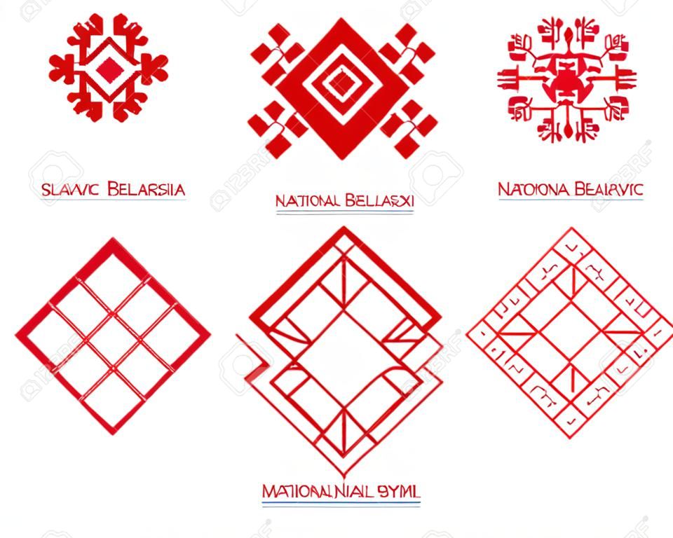 斯拉夫的红色和白俄罗斯的国家象征，装饰品。刺绣