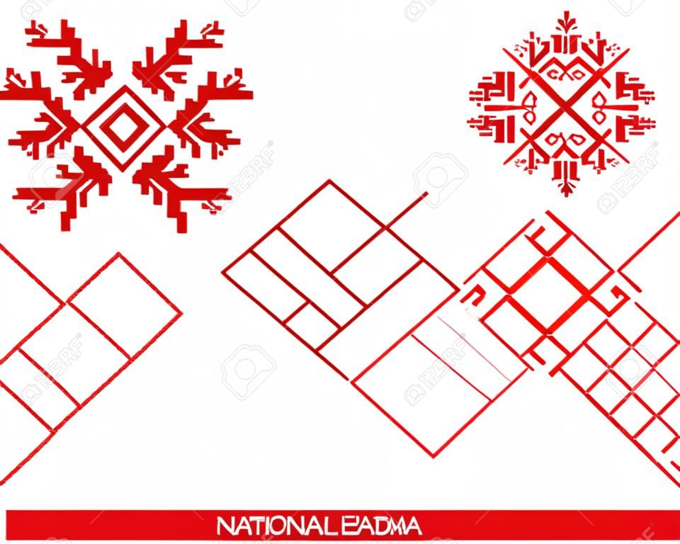 斯拉夫的红色和白俄罗斯的国家象征，装饰品。刺绣
