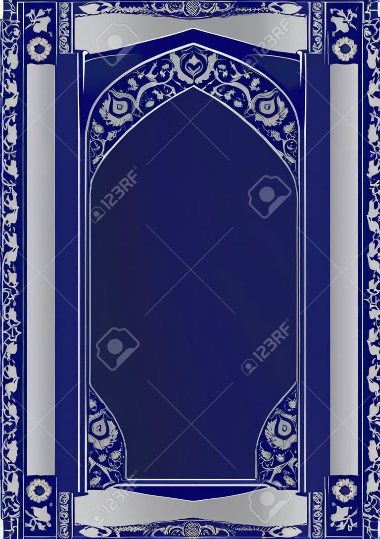 Cadre orné de style oriental en bleu et argent. Modèle de conception de cartes, invitations musulmanes et décor pour brochure, flyer, certificat, affiche.