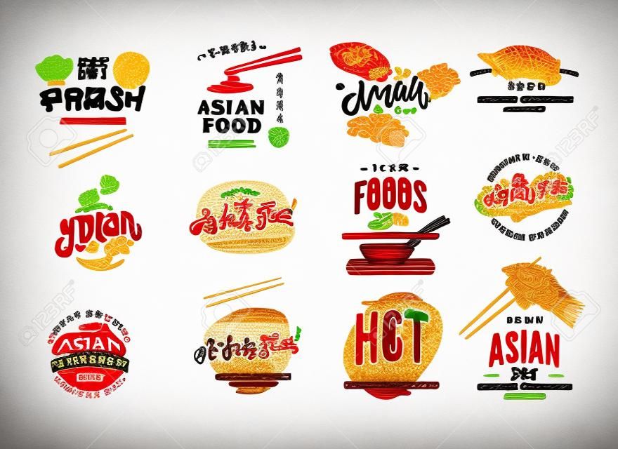 Logotipos de comida asiática dibujados a mano
