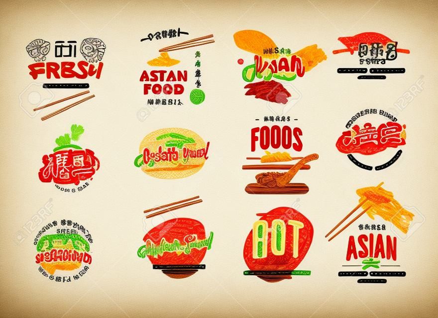 Logotipi di cibo asiatico disegnato a mano