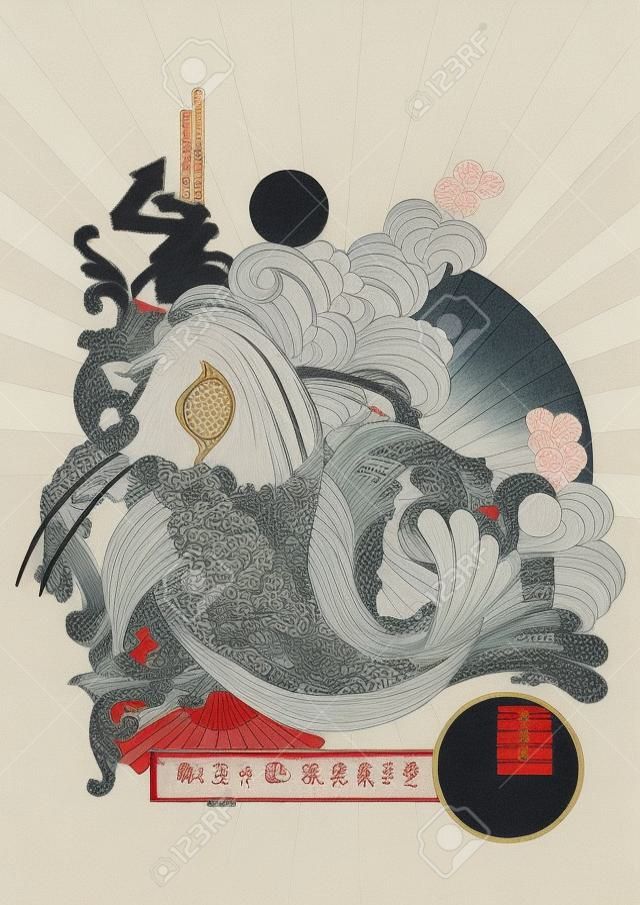 ilustração de arte japonesa