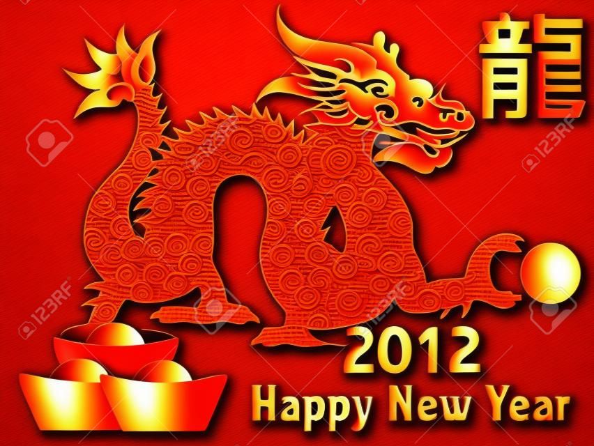 Happy Chinese New Year 2012 with Dragon and Calligraphy Symbol Illustration on Red