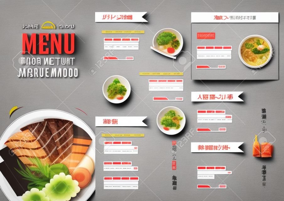 menù modello di progettazione brochure ristorante giapponese