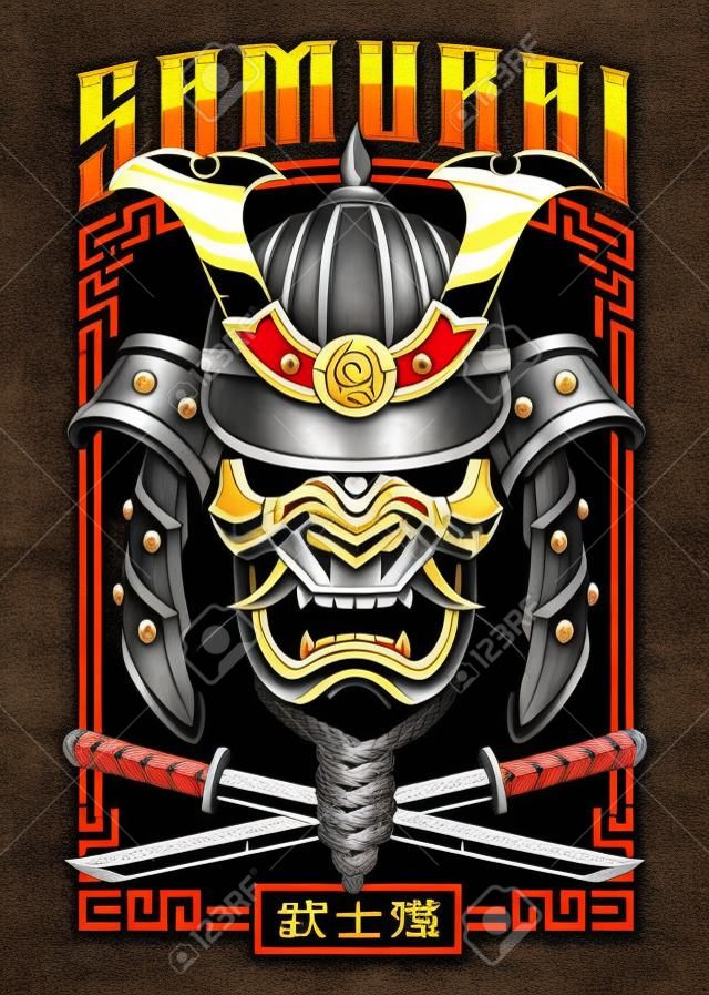 Japanisches Poster mit Samurai-Krieger-Maske. Alle Elemente - Maske, Helm, Hörner, Seil, Schwerter und Farben befinden sich auf der separaten Ebene. Perfekt für den Druck auf T-Shirts.