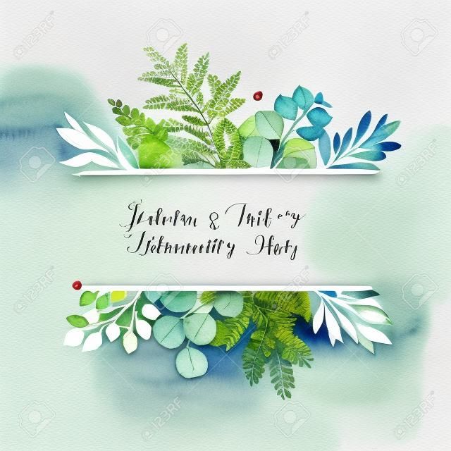 水彩緑のフレーム葉、シダ、枝、ベリーとの招待状。結婚式、グリーティングカード、引用符、ロゴ、あなたのユニークな創造に最適です。