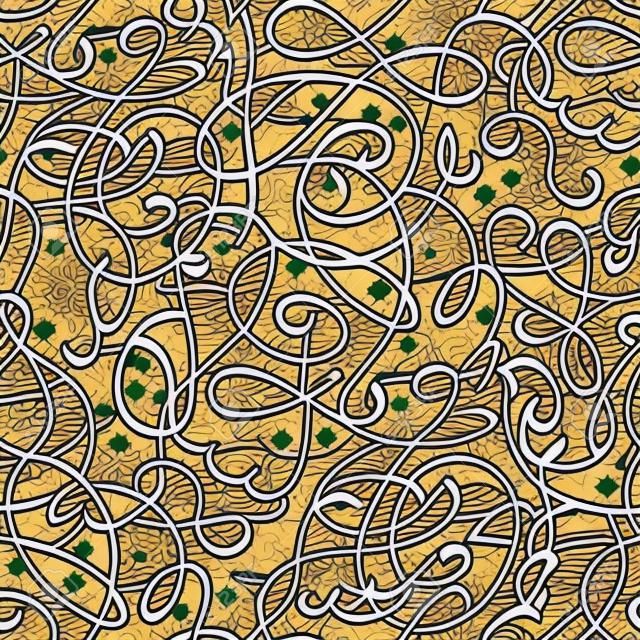 müslüman topluluk festivali Eid Al Bayramı Kurban Mubarak metin Eid Mubarak kavramının seamless pattern süsleme Arapça kaligrafi