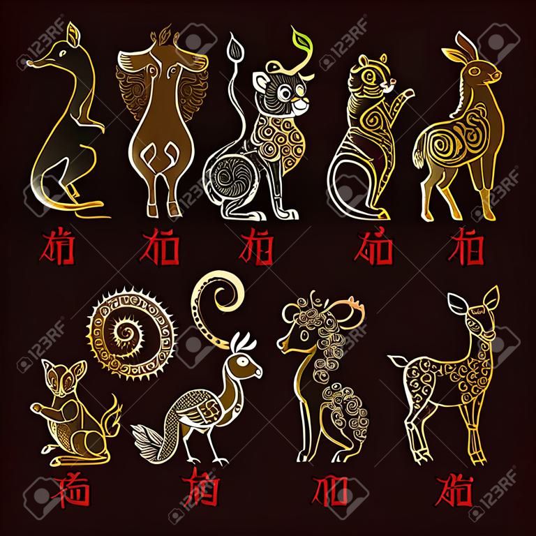 中國十二生肖。套黃道帶標誌。手工繪製的插圖，卡通風格。矢量星座動物。