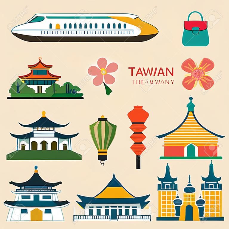 在平坦的樣式設置可愛的台灣旅遊概念的集合