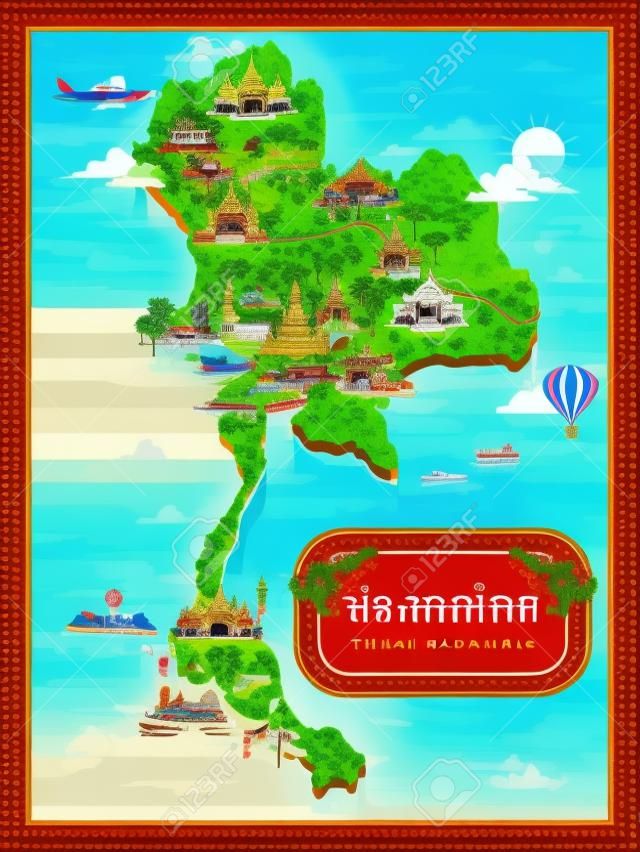 魅力的なタイ旅行地図 - タイトルの言葉はタイ語でタイ国の名前
