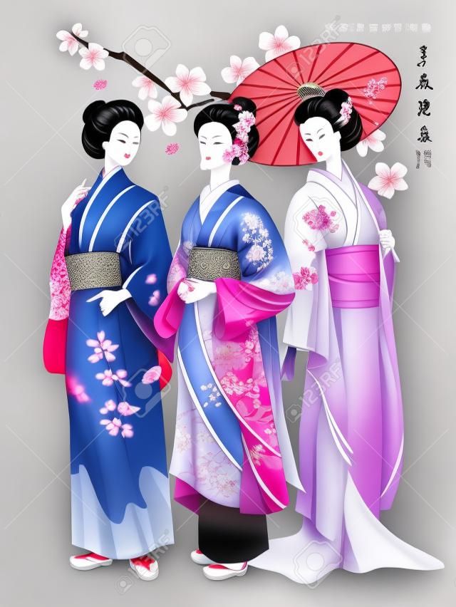geishas élégantes avec kimono et belle sakura