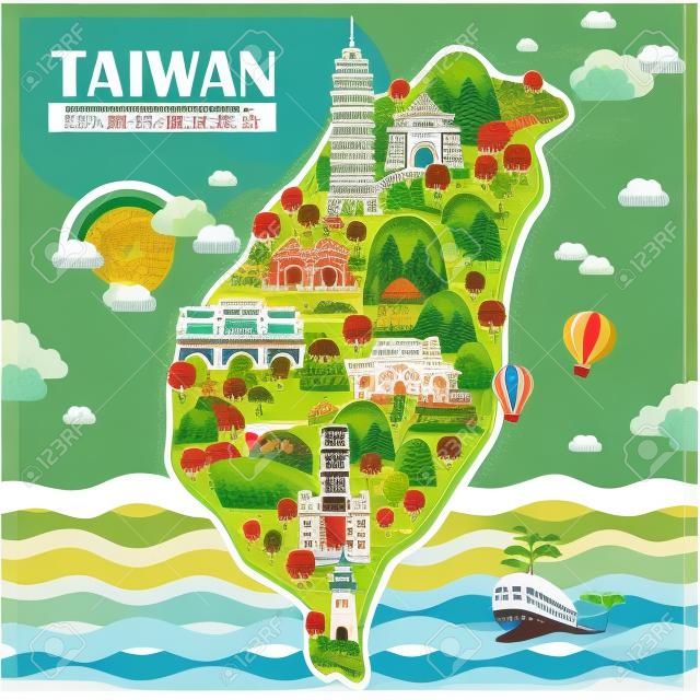 可爱的台湾旅游地图设计与著名景点