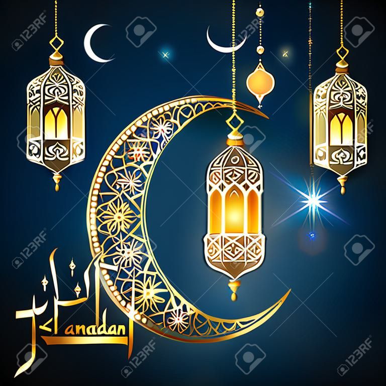 Diseño de caligrafía Ramadan Kareem con media luna y colgantes, fondo borroso