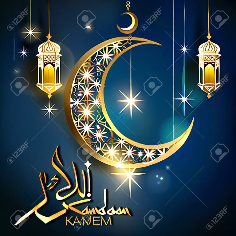 Diseño de caligrafía Ramadan Kareem con media luna y colgantes, fondo borroso
