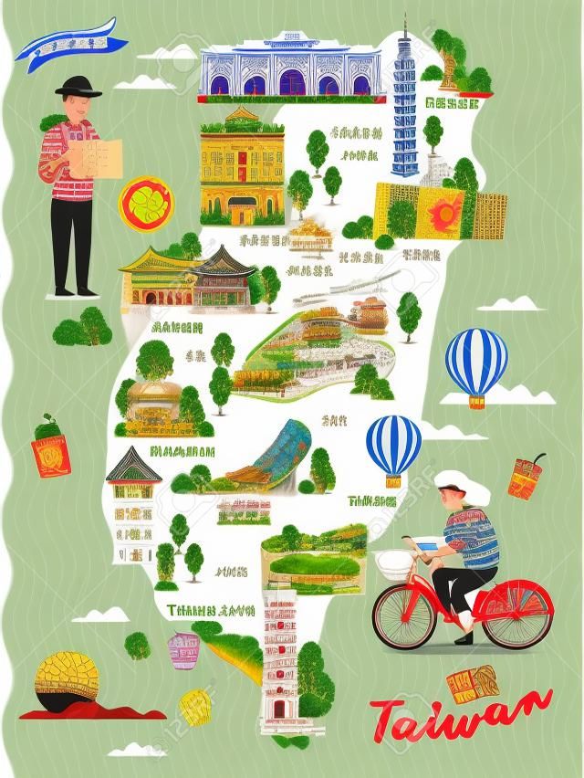 Mapa de viaje de Taiwán, atracciones de estilo dibujado a mano y especialidades con dos viajeros