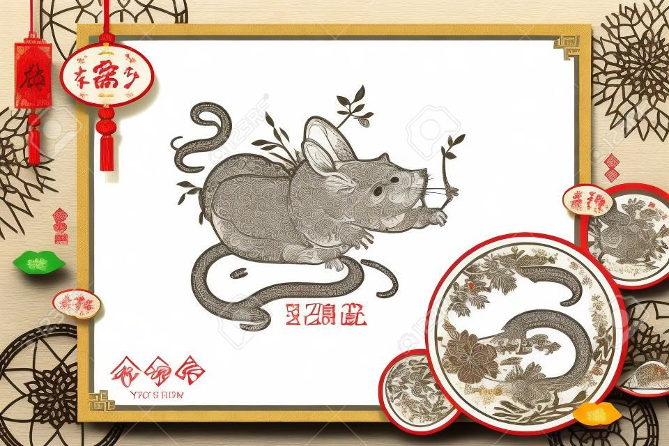 Jahr des Rattenpapierschnittdesigns mit Maus, die Flaschenkürbis auf Blumenkopienraumhintergrund hält, neues Jahr in chinesischen Wörtern geschrieben