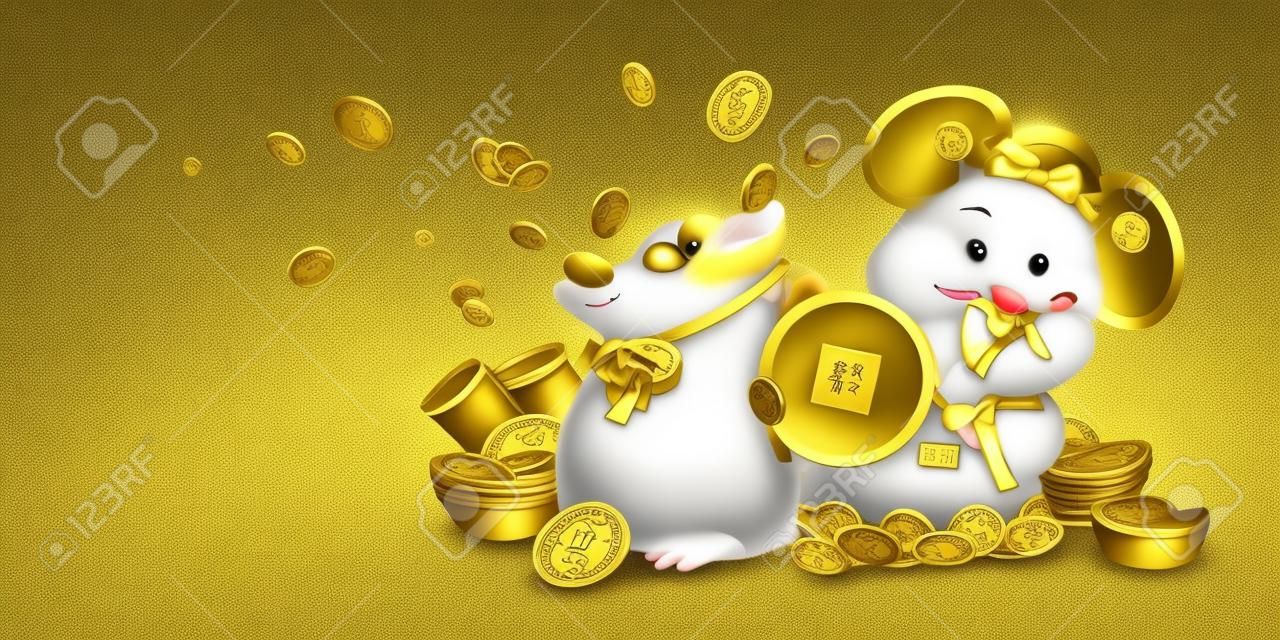 Personaggio del topo Caishen che tiene monete d'oro oltre alla borsa del tesoro, traduzione del testo cinese: soldi e tesori saranno abbondanti