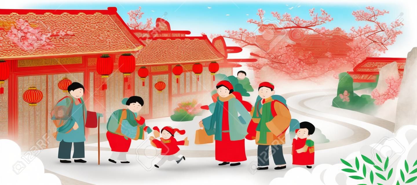 Illustration of Chinese New Year travel rush, concept of annual family reunion, Translation: Safely return home during Spring Festival