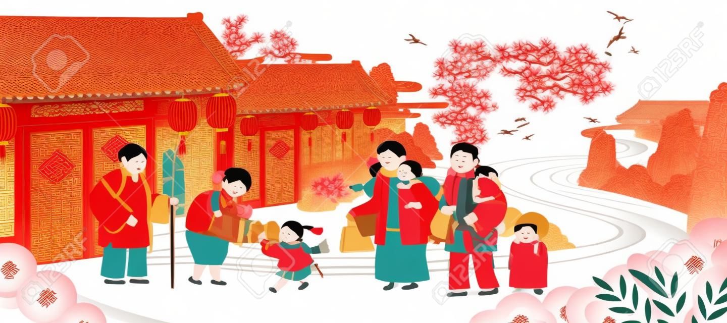 Illustration of Chinese New Year travel rush, concept of annual family reunion, Translation: Safely return home during Spring Festival