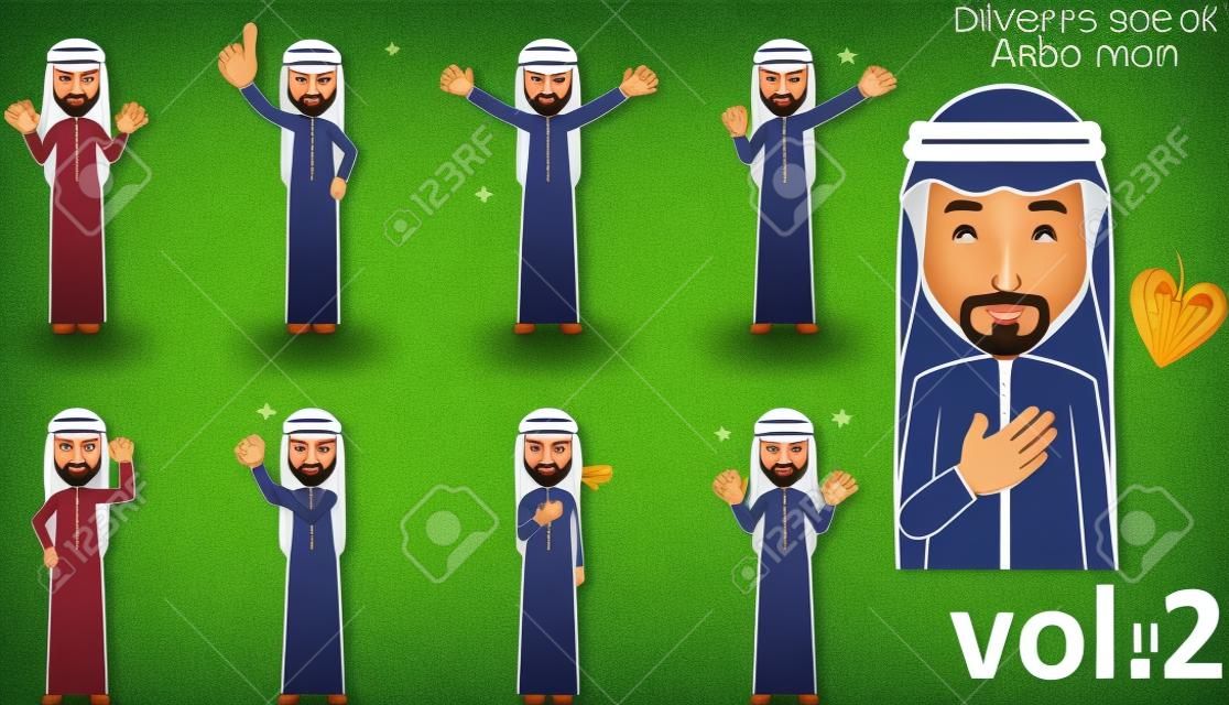 アラブ人の多様なセット