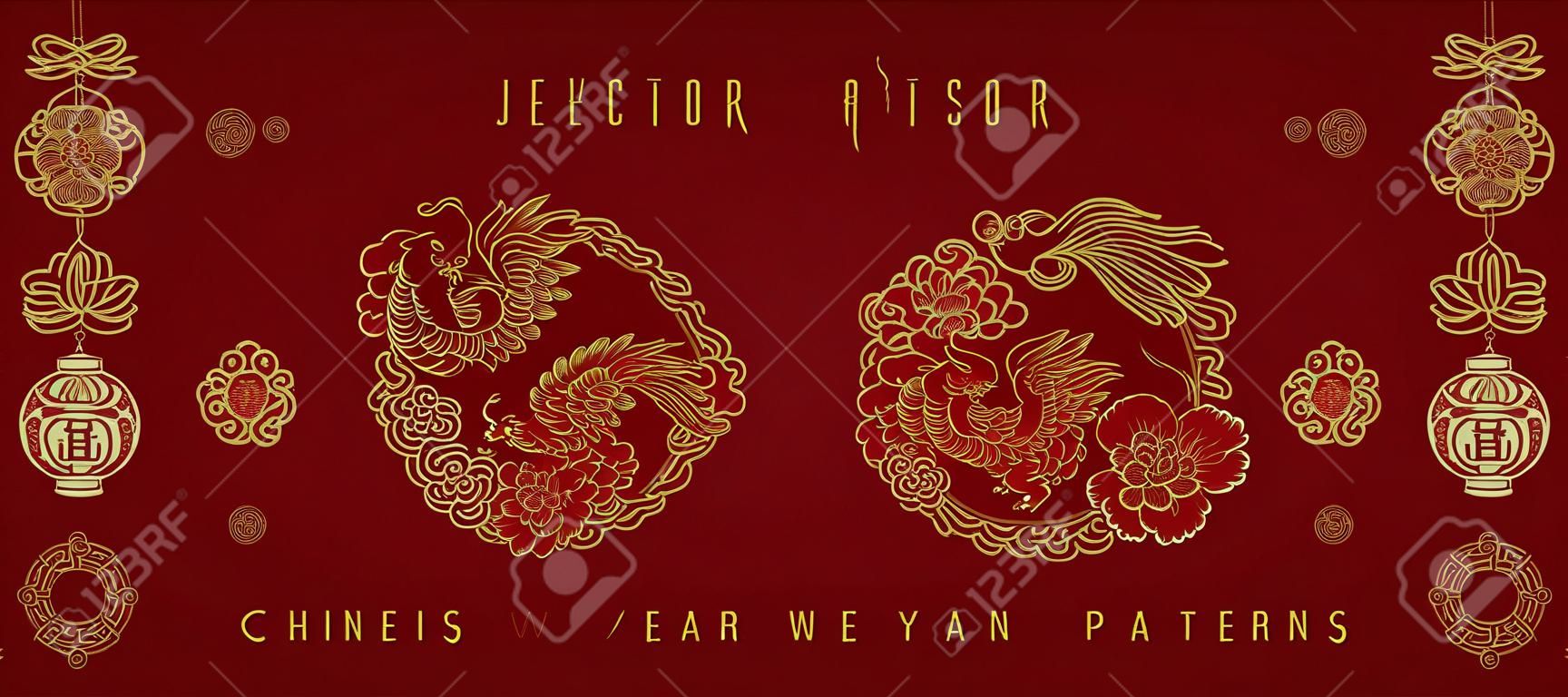 Chinese new year traditional patterns