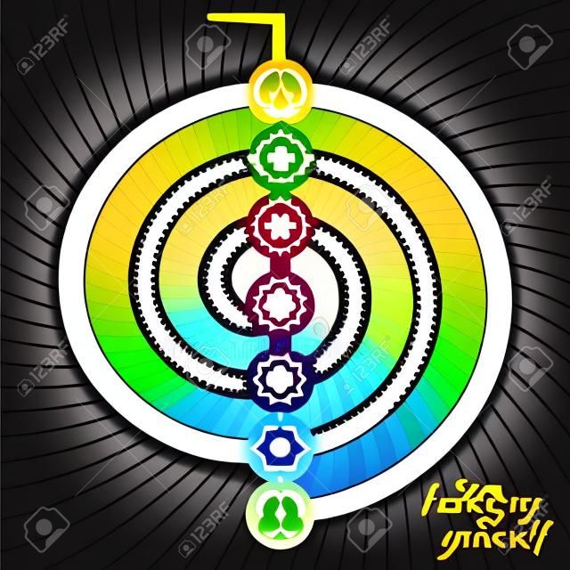 Chakra pictograms on choku rei symbol. Set of chakras used in Hinduism, Buddhism and Ayurveda. Elements for your design. Vector illustration