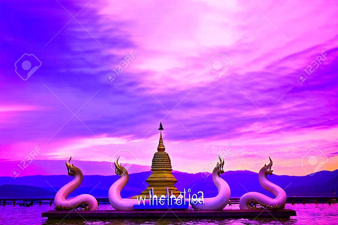 White Naga statue at Kwan Phayao, Thailand.