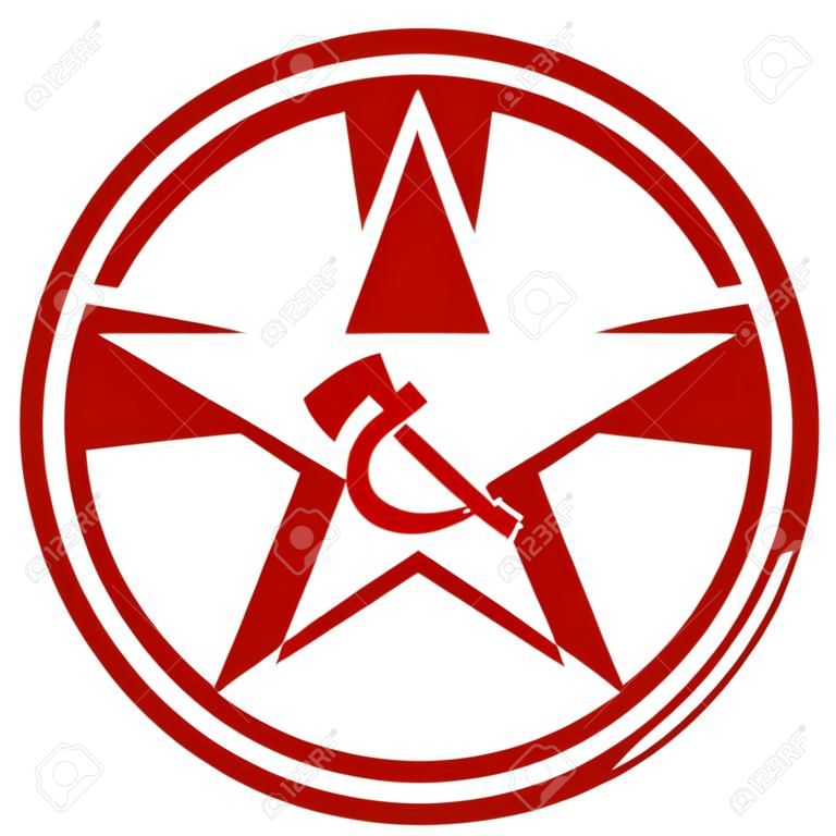 Communism star button on white background. Vector illustration.