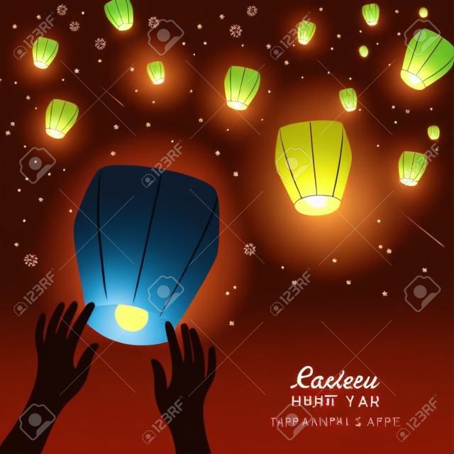 Mãos liberando lanternas no céu noturno. Ilustração vetorial. Fundo tradicional para cartões de felicitações do Ano Novo Chinês ou do Festival do Meio do Outono.