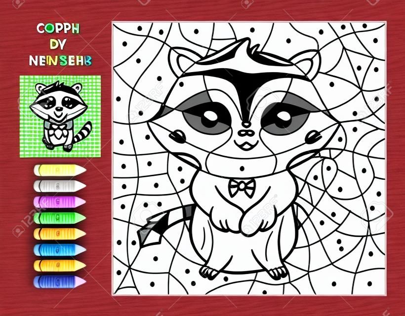 귀여운 만화 너구리와 크리스마스 화환이 있는 숫자 색칠 페이지. 귀여운 숲 동물. 새해 복 많이 받으세요 활동 워크시트. 숫자와 색상을 배웁니다. 미취학 아동을 위한 교육용 게임.