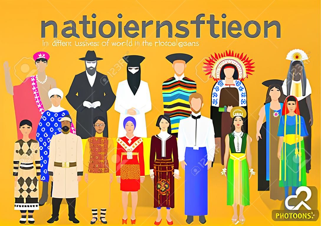 Diversi popoli del mondo in costumi nazionali su sfondo giallo, illustrazione vettoriale