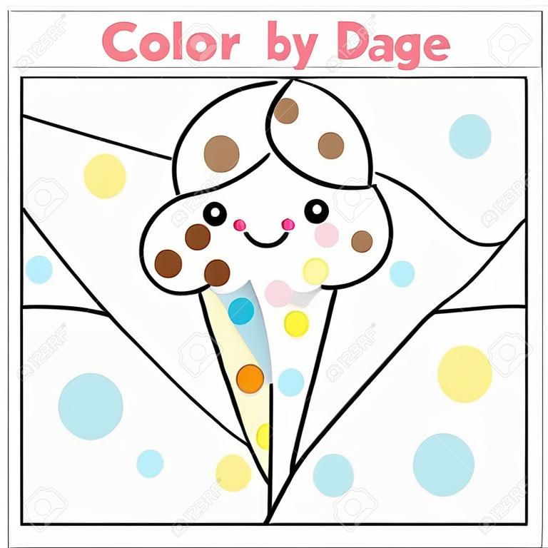 어린이 교육 게임. 점으로 색칠하기, 인쇄 가능한 활동. 유아 및 취학 전 연령을 위한 워크시트. 귀여운 아이스크림