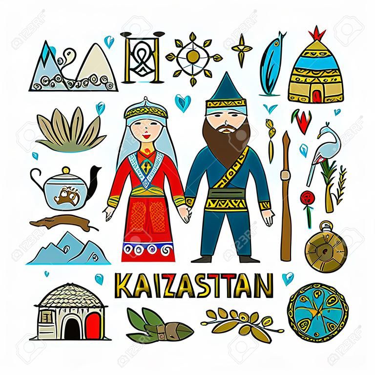 Voyage au Kazakhstan. Carte de voeux pour votre conception