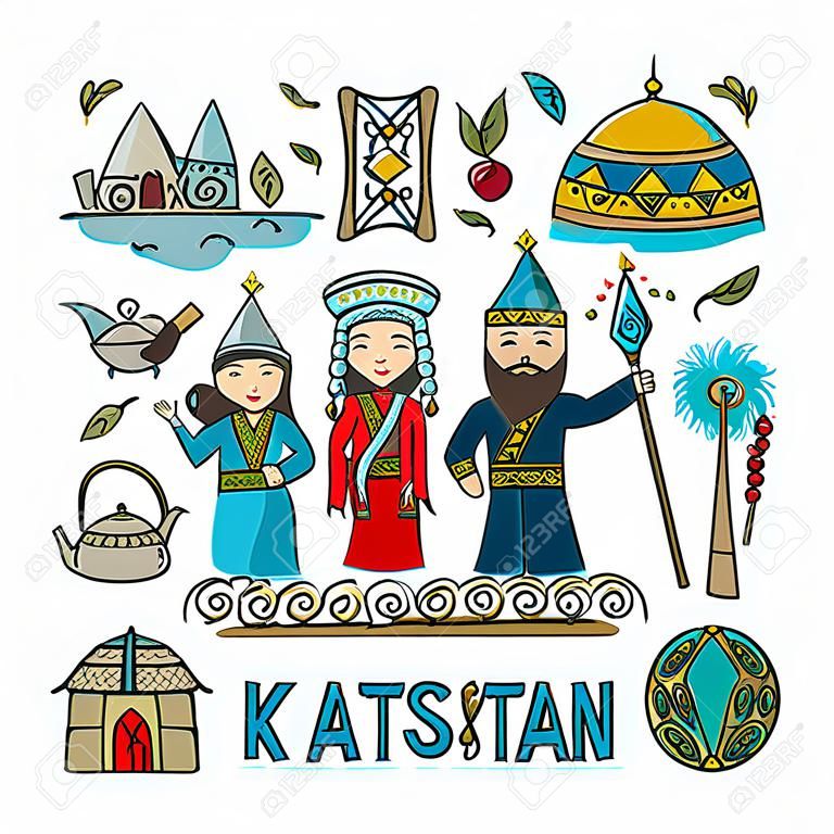 カザフスタンへの旅行。デザイン用のグリーティングカード